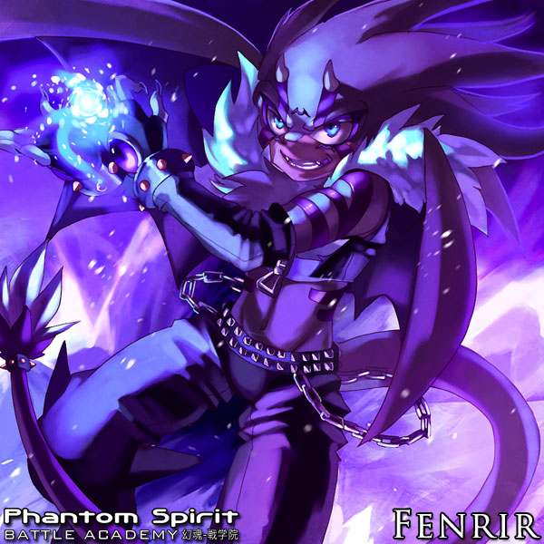 fenrir (phantom spirit battle academy and etc) created by roksanath