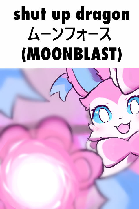 biden blast and etc created by sylvpak