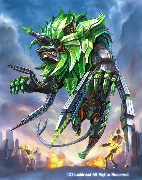 compass lion (cardfight!! vanguard and etc) created by matsushima kazuo