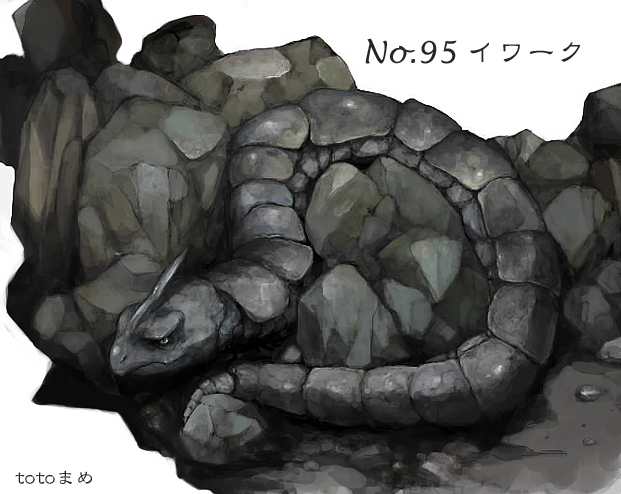 nintendo and etc created by toto mame