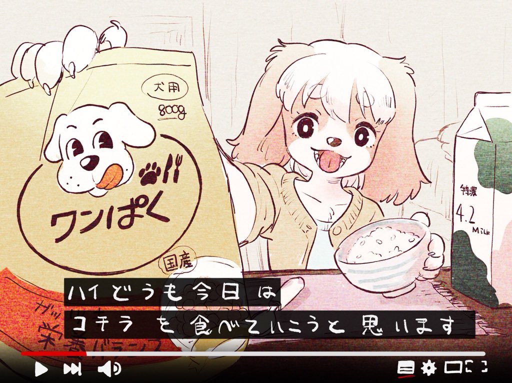 acacia (youtube) created by ashcozy