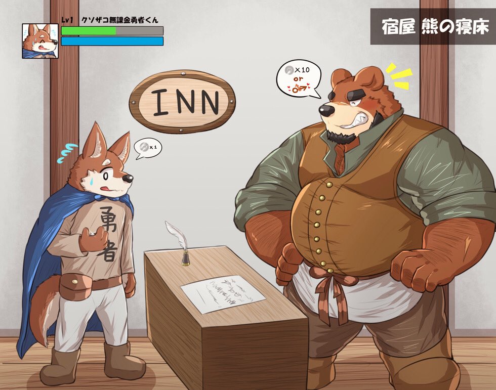 created by nullraihigi