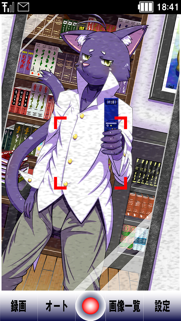 shin (morenatsu) created by nako