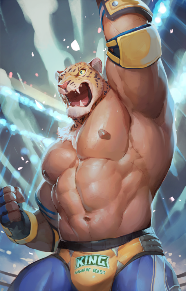 king (tekken 7 and etc) created by null-ghost