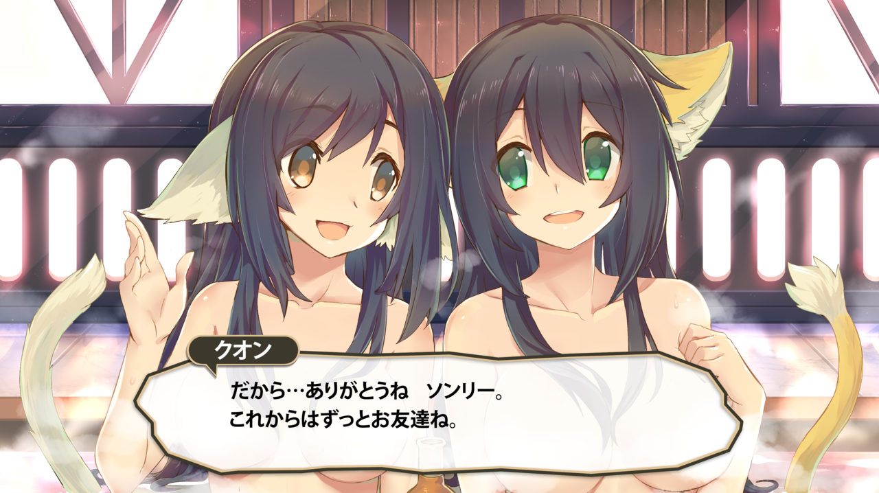 kuon (utawarerumono) created by sollyz