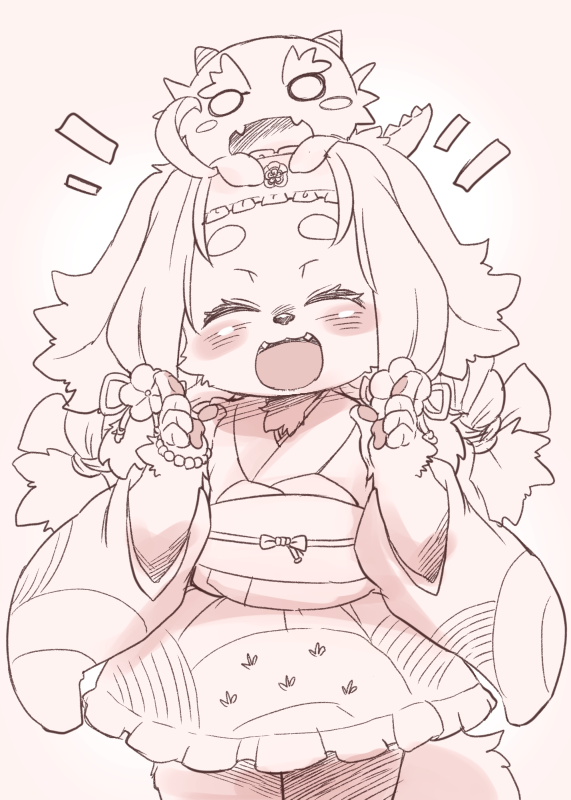 created by dangan and kakuteki11029