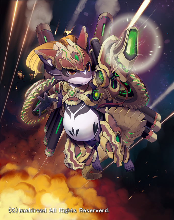 gunnergear dracokid (cardfight!! vanguard and etc) created by takeo saitou