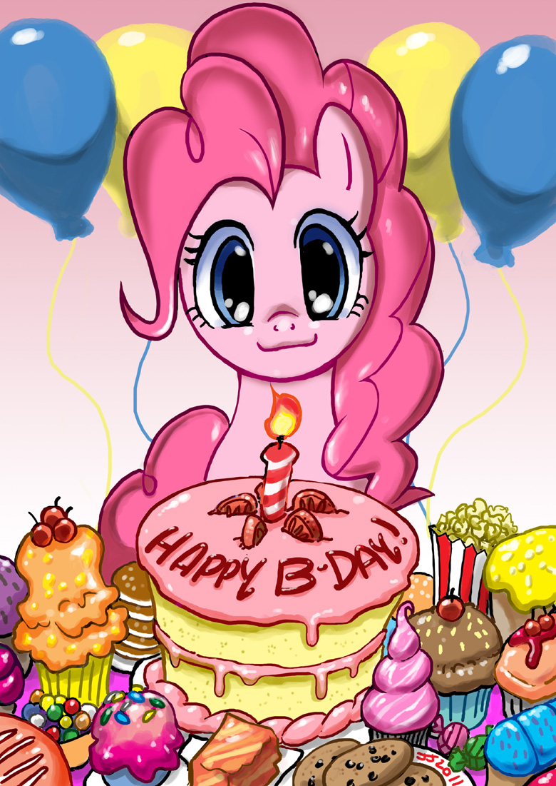 pinkie pie (friendship is magic and etc) created by john joseco