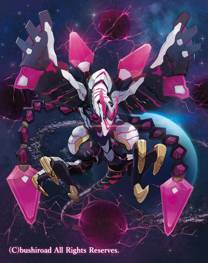 albedo condor (cardfight!! vanguard and etc) created by takeo saitou