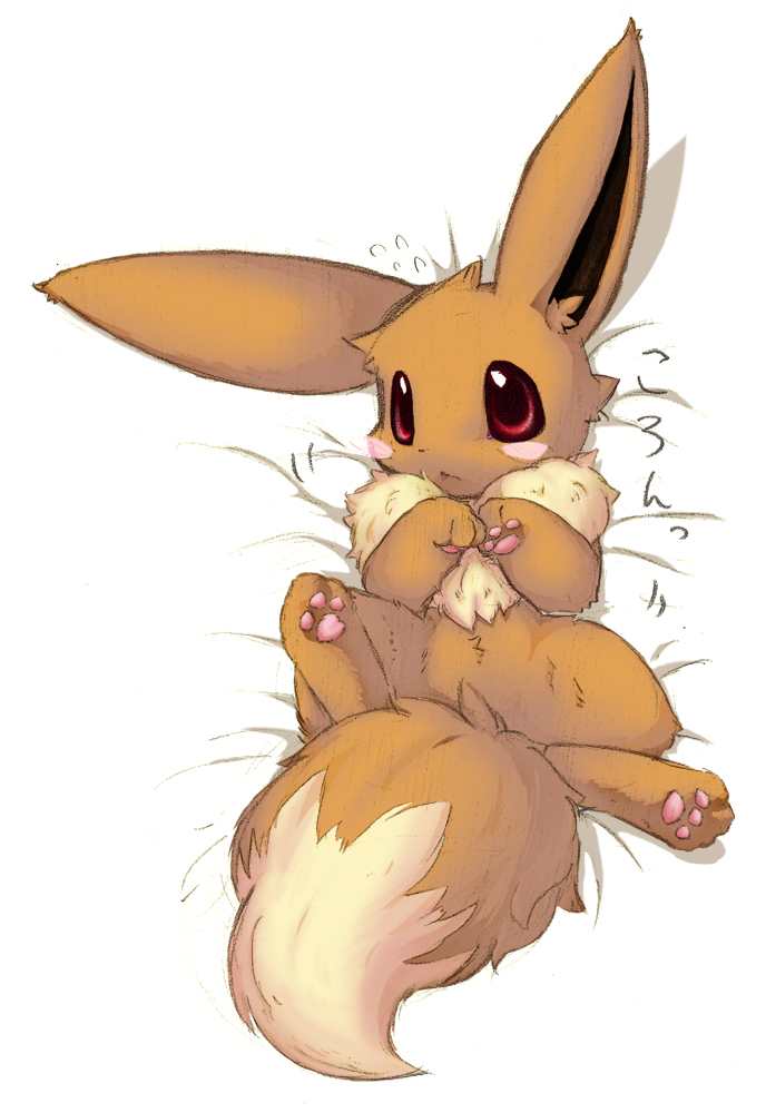 nintendo and etc created by urekemo