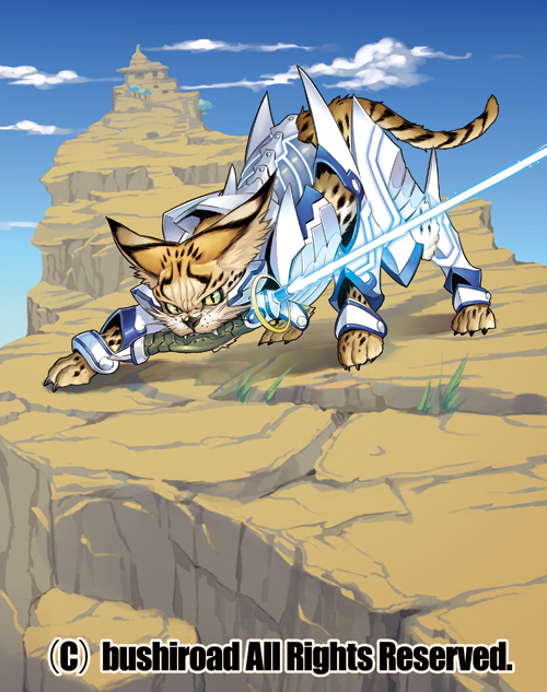 jewel knight sabremy (cardfight!! vanguard and etc) created by ishibashi yosuke