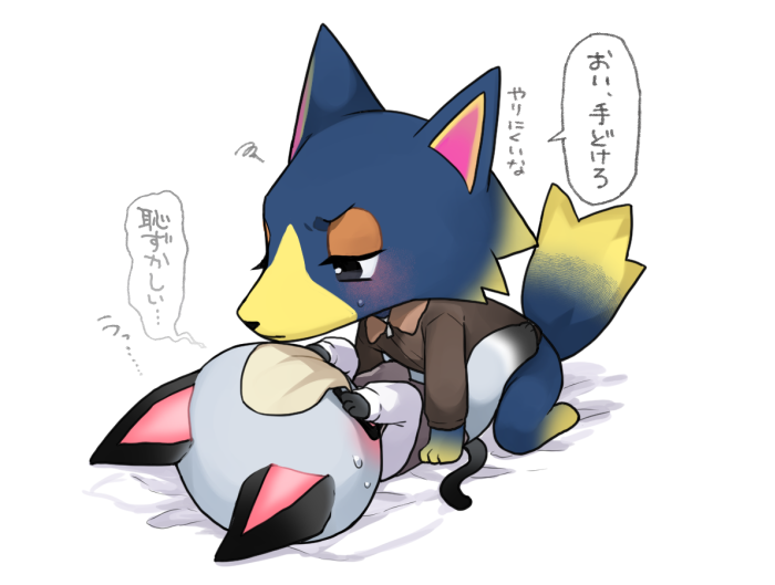 raymond and wolfgang (animal crossing and etc) created by nobinolife