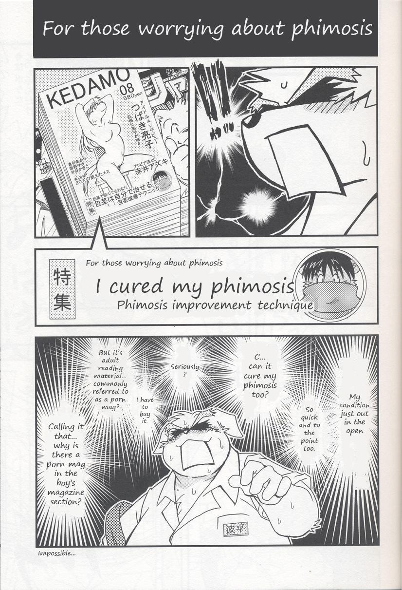 namihira kousuke (trouble (series)) created by takagi kyou and third-party edit