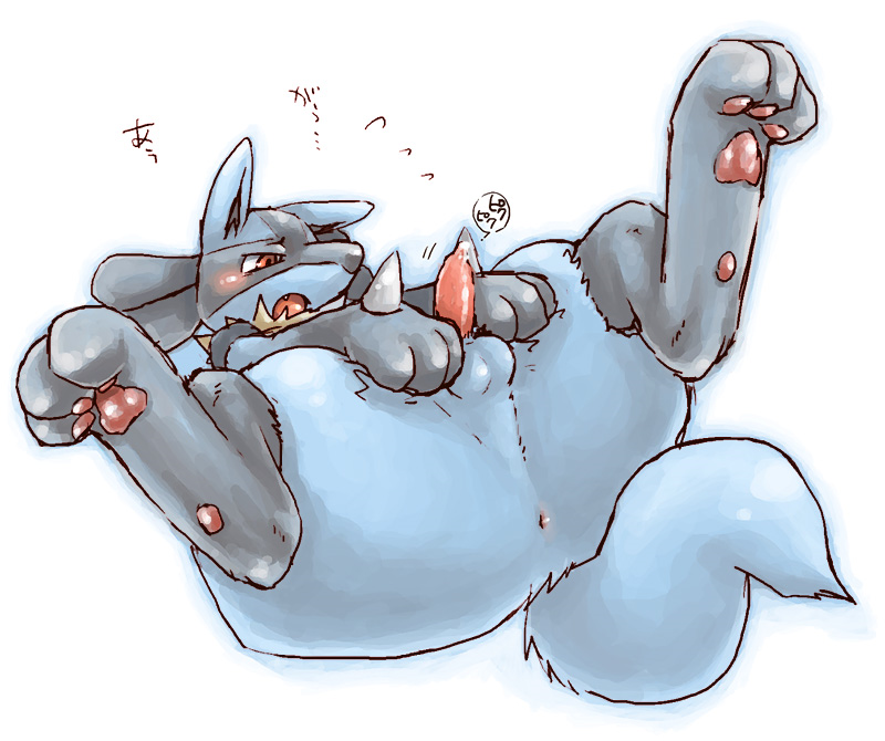 nintendo and etc created by haruki