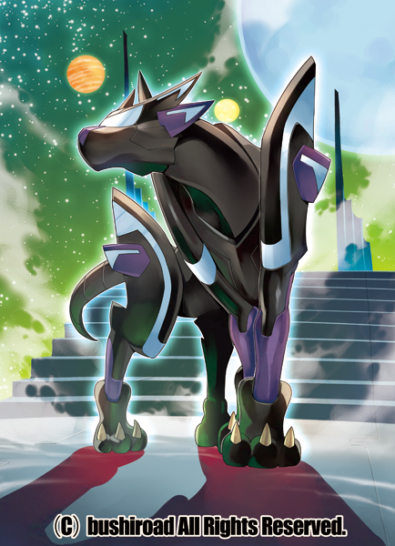 fullbau (cardfight!! vanguard and etc) created by ishibashi yosuke