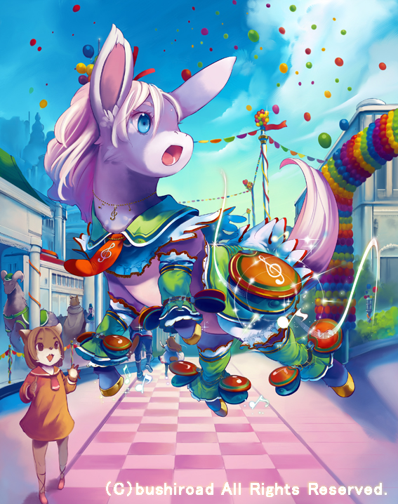 castanet donkey (cardfight!! vanguard and etc) created by takeo saitou