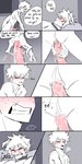 1:2 anal anal_penetration animal_humanoid anus blush butt canid canid_humanoid canine canine_humanoid collar comic dialogue dog_humanoid dominant dominant_human dominant_male duo english_text fangs frown genitals growling hi_res human humanoid izuku_midoriya katsuki_bakugou male male/male mammal mammal_humanoid my_hero_academia penetration penile penile_penetration penis_in_ass power_bottom pretty_werewolf pubes service_top teeth text