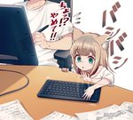 post #2210679