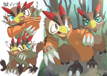 Rating: s
ID: 5633919
Date: 2025-06-10 20:28:11 -0400
Status: active
Score: 11
after_transformation anthro avian bandai_namco beak blush brown_body brown_eyes brown_feathers claws digimon digimon_(species) digimon_survive duo falcomon falcomon_(survive) feathers feet green_eyes hi_res japanese_text male minoru_hyuga mofumi_corvus sharp_teeth talons teeth text toes toothed_beak post #5633919