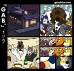 akita band bau_husky blue_body blue_fur brown_body brown_fur brown_hair cafe canid canine canis chow_chow comic crowd dancing dobermann domestic_dog eyewear fox fur gab_(comic) gab_shiba gabshiba glasses group hair hand_holding hungover husky karl_doberman korg_(gabshiba) ma-star_mastiff male mammal mastiff molosser music nordic_sled_dog orange_body orange_fur party pinscher pit_bull pit_bullterrier playing_music ruff_bull shiba_inu siberian_husky smile spitz text url voff_akita wang_chow white_body white_fur wind yellow_body yellow_fur