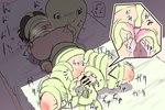 post #5323880