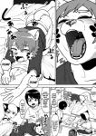 animal_humanoid anthro bed canid canid_humanoid canine canine_humanoid child comic dialogue dog_humanoid english_text felid furniture garou_kazeoka group hard_translated haruto_arashiki hi_res human humanoid kaminosaki male mammal mammal_humanoid monochrome open_mouth pantherine right_to_left snow_leopard stretching text third-party_edit translated translation_edit yawn young young_anthro young_human young_humanoid young_male yuki_motoe