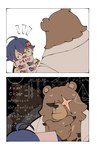 Rating: s
ID: 4948648
Date: 2024-07-28 16:58:12 -0400
Status: active
Score: 14
anthro bear belle_(zenless_zone_zero) ben_bigger blue_hair brown_body brown_fur calculation duo facial_scar female fur hair human humor male mammal math menu mihoyo missing_eye ranta000 scar zenless_zone_zero post #4948648