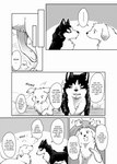 bird_dog canid canine canis comic dialogue domestic_dog english_text golden_retriever hunting_dog husky kiisu_(tsukune_minaga) male mammal monochrome nordic_sled_dog retriever ruu_(tsukune_minaga) spitz text tsukune_minaga