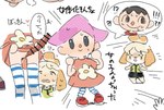 Rating: e
ID: 5098161
Date: 2024-10-06 16:48:55 -0400
Status: active
Score: 31
2024 ambiguous_anthro ambiguous_gender animal_crossing anthro barefoot big_clitoris biped black_bottomwear black_clothing black_skirt blush bodily_fluids bottomwear canid canine canis censor_bar censored censored_clitoris censored_genitalia clitoris clothed clothed_anthro clothed_female clothing clothing_lift crossgender dipstick_tail domestic_dog dress dress_lift duo erect_clitoris feet female female_anthro fully_clothed fully_clothed_anthro fully_clothed_female fur furniture genitals green_clothing green_topwear green_vest hair haramikarubi heart_symbol huge_clitoris hyper hyper_clitoris hyper_genitalia isabelle_(animal_crossing) japanese_text legwear mammal markings multiple_images nintendo no_underwear open_mouth open_smile orange_ears pink_hair presenting presenting_clitoris presenting_pussy pussy raised_clothing raised_dress shirt sketch skirt smile standing sweat tail tail_markings text thigh_gap thigh_highs topwear undershirt vest villager_(animal_crossing) white_body white_clothing white_shirt white_tail_tip white_topwear yellow_body yellow_fur post #5098161
