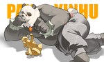Rating: s
ID: 5644762
Date: 2025-06-15 18:35:08 -0400
Status: active
Score: 19
anthro bear belly character_name chyofurbug clothing domestic_cat duo eyewear felid feline felis feral fur giant_panda glasses hi_res lying male mammal mihoyo multicolored_body multicolored_fur on_side overweight overweight_male pan_yin_hu shirt tank_top text topwear zenless_zone_zero post #5644762