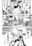 ambiguous_gender angry anthro bodily_fluids canid comic dialogue fangs fennekin feral floatzel generation_4_pokemon generation_5_pokemon generation_6_pokemon generation_7_pokemon group japanese_text lir_(icma) makotoo male mammal monochrome nazuna_(icma) nintendo outside palm_tree plant pmd:_icma pokemon pokemon_(species) pokemon_mystery_dungeon popplio right_to_left scarf servine spike_chunsoft surprise sweat sweatdrop teeth text translation_check translation_request tree twizel_(icma)