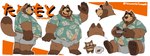 2024 anthro belly big_belly bottomwear brown_body canid canine clothing controller game_controller hi_res humanoid_hands japanese_text kemono male mammal open_mouth overweight overweight_male raccoon_dog shirt shorts sitting smile solo tanuki tanumoto tanumototanooki text topwear vtuber