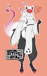 2022 anthro breasts clothing costume english_text female fur generation_8_pokemon hair hi_res hisuian_form hisuian_zorua legwear mask nintendo pokemon pokemon_(species) red_background regional_form_(pokemon) simple_background smile solo tail tattoorexy text white_body white_fur white_hair