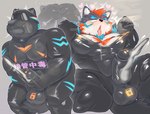 Rating: e
ID: 5441161
Date: 2025-03-18 04:27:55 -0400
Status: active
Score: 28
abs absurd_res ahegao anthro balls black_latex canid canine canis clothing ejaculation erection eye_roll foreskin front_view gaddiel55565069 genitals heart_symbol hi_res latex latex_clothing latex_skinsuit lock_symbol looking_pleasured lying male mammal mask masturbation medical_instrument muscular muscular_male on_back oxygen_mask pecs penile penile_masturbation penis retracted_foreskin scientific_instrument simple_background skinsuit solo spread_legs spreading standing three-quarter_view tight_clothing tongue tongue_out torn_skinsuit wolf post #5441161