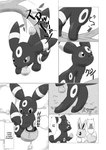 absurd_res ambiguous_gender bag berry black_and_white branch comic dialogue dipstick_tail dokuase duo ear_markings eevee eeveelution english_text facial_markings feral floral_background food food_in_mouth forehead_markings fruit fur generation_1_pokemon generation_2_pokemon grass greyscale hard_translated head_markings hi_res holding_food holding_object japanese_text jumping leg_markings markings midair monochrome mouth_hold multicolored_body multicolored_fur neck_tuft nintendo object_in_mouth on_branch open_mouth plant pointy_speech_bubble pokemon pokemon_(species) pokemon_berry right_to_left ring_(marking) simple_background sitrus_berry sitting sitting_on_ground speech_bubble surprise tail tail_markings text text_box third-party_edit translated translation_edit tuft two_tone_body two_tone_fur umbreon white_background