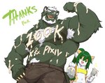 post #4320166