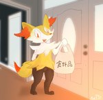 absurd_res ambiguous_gender anthro braixen chromatic_aberration colored detailed_background digital_media_(artwork) door electrical_outlet emanata generation_6_pokemon grocery_bag hand_behind_back hi_res holding_object inside japanese_text nintendo pokemon pokemon_(species) shaded snakesincircles solo speech_bubble text translated watermark window