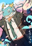 Rating: s
ID: 4512197
Date: 2024-01-03 11:29:59 -0500
Status: active
Score: 9
2024 anthro beard belly blue_body blush cherry_blossom cherry_blossom_tree cherry_tree chinese_zodiac dragon facial_hair flower fruit_tree hair hi_res horn japanese_text lifewonders male maro_repechage mature_male mythological_creature mythological_scalie mythology necktie new_year_2024 overweight petals plant prunus_(flower) qinglong_(tas) scalie solo text tokyo_afterschool_summoners tree white_hair year_of_the_dragon yellow_eyes post #4512197