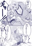 2023 4_toes anthro aruurara bed big_breasts blush blush_lines breasts canid canine canis choker cleavage clothed clothing comic domestic_dog dress duo eyebrow_through_hair eyebrows feet female floppy_ears furniture hair hi_res japanese_text jewelry kemono lagomorph larger_female leporid male mammal monochrome necklace partially_translated rabbit retriever_(aruurara) right_to_left size_difference slightly_chubby smaller_male sophia_(aruurara) speech_bubble surprised_expression text toes topless topless_male translation_check translation_request translucent translucent_hair