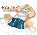 post #2208360