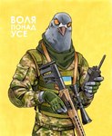 anthro avian beak bird camo camo_clothing camo_print clothed clothing columbid elbow_pads fingerless_gloves front_view fully_clothed gennady_the_pigeon gloves grey_body gun handwear hi_res holding_object holding_weapon koro_44 looking_at_viewer male military_uniform orange_sclera pattern_clothing pigeon politics portrait ranged_weapon rifle russo-ukrainian_war scope simple_background sniper_rifle solo standing tactical_gloves tagme text three-quarter_portrait ukrainian_flag ukrainian_text uniform walkie-talkie weapon yellow_background