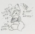 post #5177093