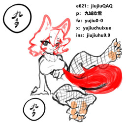 post #5660119