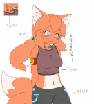 anthro armband bottomwear breasts canid canine clothing collar concon-collector female fox gyoukounokitsune_sousou hair japanese_text kakuteki11029 mammal midriff multi_tail pants ponytail shirt simple_background solo tail tank_top text topwear translated white_background young