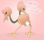 2024 2_heads anus avian backsash beak bird blush bodily_fluids brown_body claws dialogue digital_media_(artwork) do_&_du_(backsash) doduo egg english_text feet female feral fur generation_1_pokemon genitals hair hydra_problems looking_back mammal multi_head nintendo nude open_mouth oviposition pokemon pokemon_(species) pussy simple_background solo speech_bubble sweat talons teeth text toes tongue tongue_out