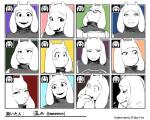 Rating: s
ID: 1686280
Date: 2018-10-22 09:12:53 -0400
Status: active
Score: 79
5:4 anthro big_ears boss_monster_(undertale) bovid caprine english_text expression_sheet female floppy_ears horn japanese_text mammal nurumenoon partially_colored solo text toriel undertale undertale_(series) post #1686280