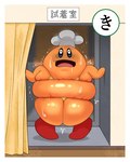 post #3455300