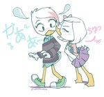 post #2142590