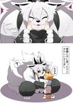 post #4446119
