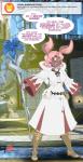 2019 anthro ask_blog blush breasts chalo clothed clothing dialogue dialogue_box english_text female final_fantasy fur green_eyes grey_body grey_fur hair hi_res lagomorph las_lindas leporid long_hair mammal open_mouth patreon patreon_logo pink_hair rabbit solo speech_bubble square_enix standing taffy_(las_lindas) text url website_logo white_mage_(final_fantasy)